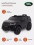 Электромобиль Land Rover Discovery black 1337953849