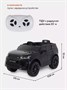 Электромобиль Land Rover Discovery black 1337953849