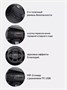 Электромобиль Land Rover Discovery black 1337953849