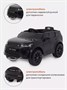 Электромобиль Land Rover Discovery black 1337953849