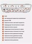 Электромобиль Land Rover Discovery black 1337953849