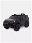 Электромобиль Land Rover Discovery black 1337953849