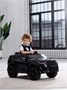 Электромобиль Land Rover Discovery black 1337953849