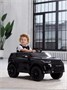 Электромобиль Land Rover Discovery black 1337953849