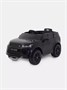 Электромобиль Land Rover Discovery black 1337953849