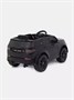 Электромобиль Land Rover Discovery black 1337953849