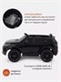 Электромобиль Land Rover Discovery black 1337953849