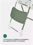 Стульчик для кормления Mowbaby Honey 2024 Green 970816579