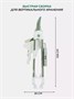 Стульчик для кормления Mowbaby Honey 2024 Green 970816579