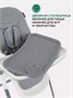 Стульчик для кормления Mowbaby Honey 2024 grey 622255120
