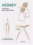 Стульчик для кормления Mowbaby Honey 2024 Beige 567128173