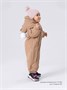 Комбинезон-трансформер зимний Rant Yukon Latte beige 1067907507