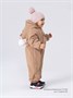 Комбинезон-трансформер зимний Rant Yukon Latte beige 1067907507