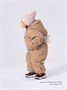 Комбинезон-трансформер зимний Rant Yukon Latte beige 1067907507