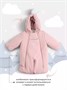 Комбинезон-трансформер зимний Rant Yukon Soft pink 1405194631