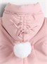 Комбинезон-трансформер зимний Rant Yukon Soft pink 1405194631