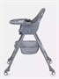Стульчик для кормления Mowbaby Nemo Graphite 47603191