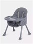 Стульчик для кормления Mowbaby Nemo Graphite 47603191