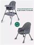 Стульчик для кормления Mowbaby Nemo Graphite 47603191