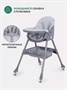 Стульчик для кормления Mowbaby Nemo Light grey 1845431228
