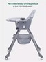 Стульчик для кормления Mowbaby Nemo Light grey 1845431228