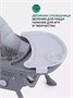 Стульчик для кормления Mowbaby Nemo Light grey 1845431228