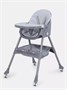 Стульчик для кормления Mowbaby Nemo Light grey 1845431228