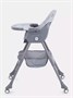 Стульчик для кормления Mowbaby Nemo Light grey 1845431228