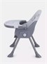 Стульчик для кормления Mowbaby Nemo Light grey 1845431228