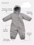 Комбинезон зимний Mowbaby Alaska Grey 1420710434
