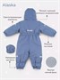 Комбинезон зимний Mowbaby Alaska Blue 2024 1222572778