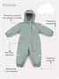 Комбинезон зимний Mowbaby Alaska Green 1869085620