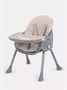 Стульчик для кормления Mowbaby Nemo Beige 1982505271