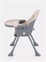 Стульчик для кормления Mowbaby Nemo Beige 1982505271