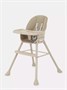 Стульчик для кормления Rant Juicy Ivory beige 2033429372