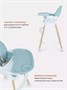 Стульчик для кормления Mowbaby Crispy blue 397475976