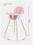 Стульчик для кормления Mowbaby Crispy pink 1259547228