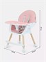 Стульчик для кормления Mowbaby Crispy pink 1259547228