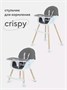 Стульчик для кормления Mowbaby Crispy grey 1169090735