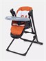 Стульчик для кормления Rant Melody dark orange 567525110