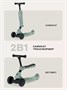 Змея Roboboa WowWee 61618877