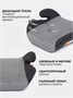Автокресло-бустер Rant Basic Micro 2.0 группа 3 (22-36 кг) grey 71722965