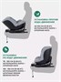 Автокресло Mowbaby Stage isofix (40-150 см) Grey 643191846