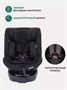 Автокресло Mowbaby Stage isofix (40-150 см) Black 720239906