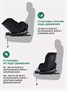 Автокресло Mowbaby Stage isofix (40-150 см) Black 720239906
