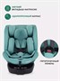Автокресло Mowbaby Stage isofix (40-150 см) Green 1836159109
