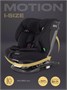 Автокресло Mowbaby Motion isofix (40-150 см) Black 34826734