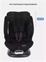 Автокресло Mowbaby Motion isofix (40-150 см) Black 34826734