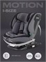 Автокресло Mowbaby Motion isofix (40-150 см) Grey 1227049218