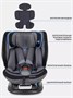 Автокресло Mowbaby Motion isofix (40-150 см) Grey 1227049218
